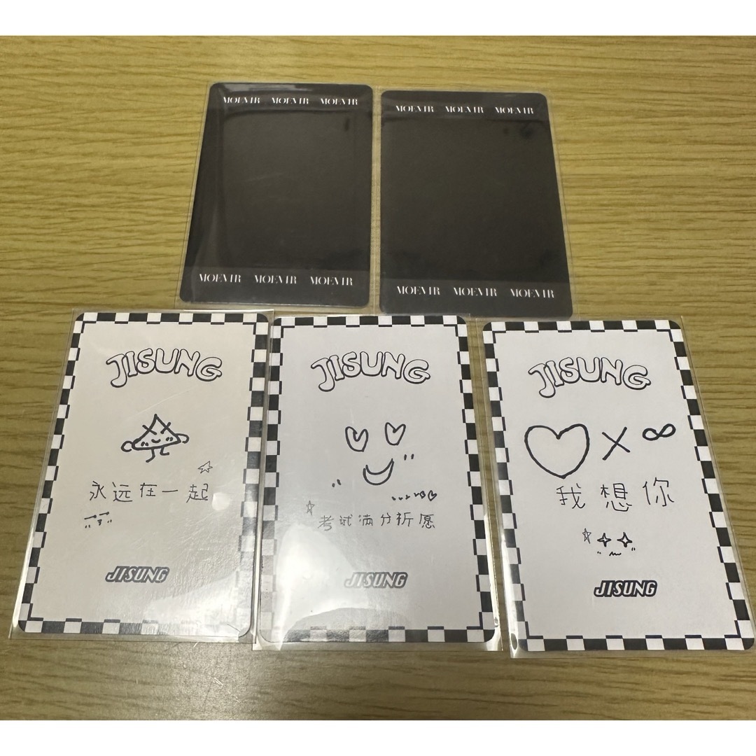 NCT(エヌシーティー)のnct チソン　雑誌　トレカ エンタメ/ホビーのCD(K-POP/アジア)の商品写真