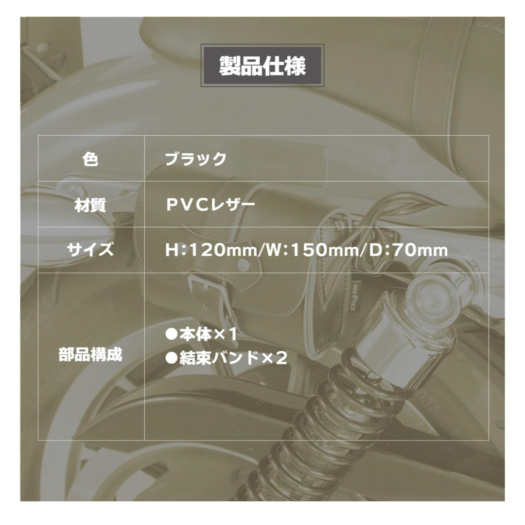 TANAX(タナックス)のタナックス　ETCポーチ (合皮ブラック) MF-4706 自動車/バイクのバイク(装備/装具)の商品写真