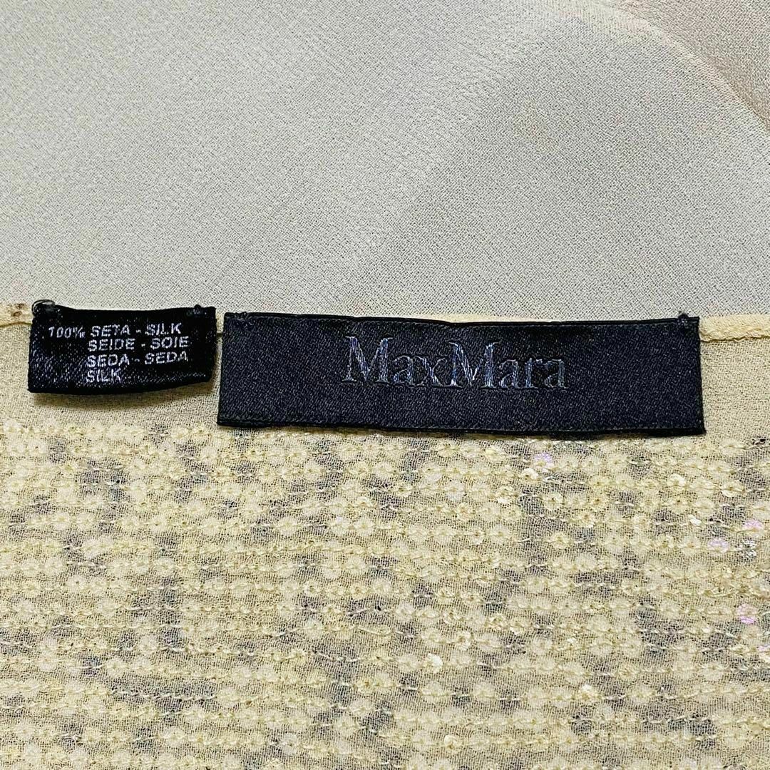 Max Mara(マックスマーラ)の★MaxMara★ ストール シフォン 無地 スパンコール シルク ベージュ レディースのファッション小物(ストール/パシュミナ)の商品写真