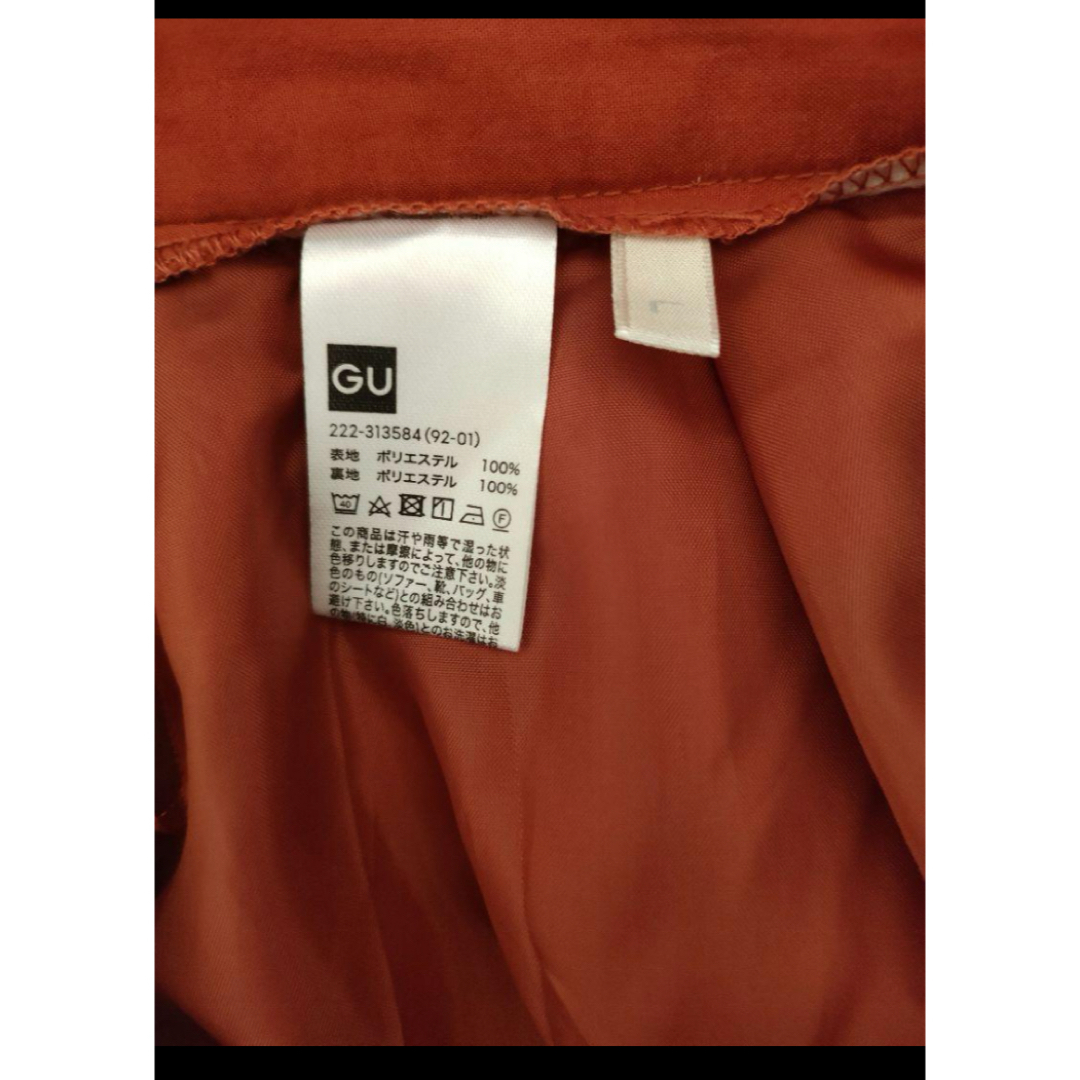 GU(ジーユー)のGU スカート レディースのスカート(ロングスカート)の商品写真