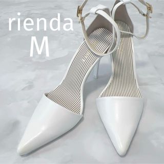 rienda ポインテッドアンクルミュール Mサイズ ホワイト 未使用