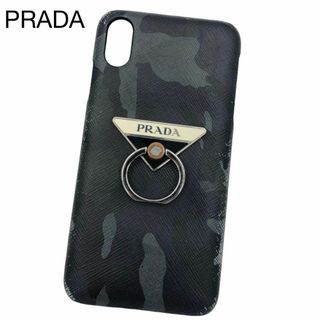 PRADA◆iPhone ⅩS MAX ケース◆バンカーリング付 ネイビー◆新品スマホ/家電/カメラ