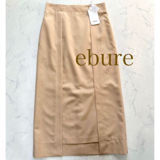 エブール(ebure)の【新品】ebure ロンハーマン パネル ロングスカート 36(ロングスカート)