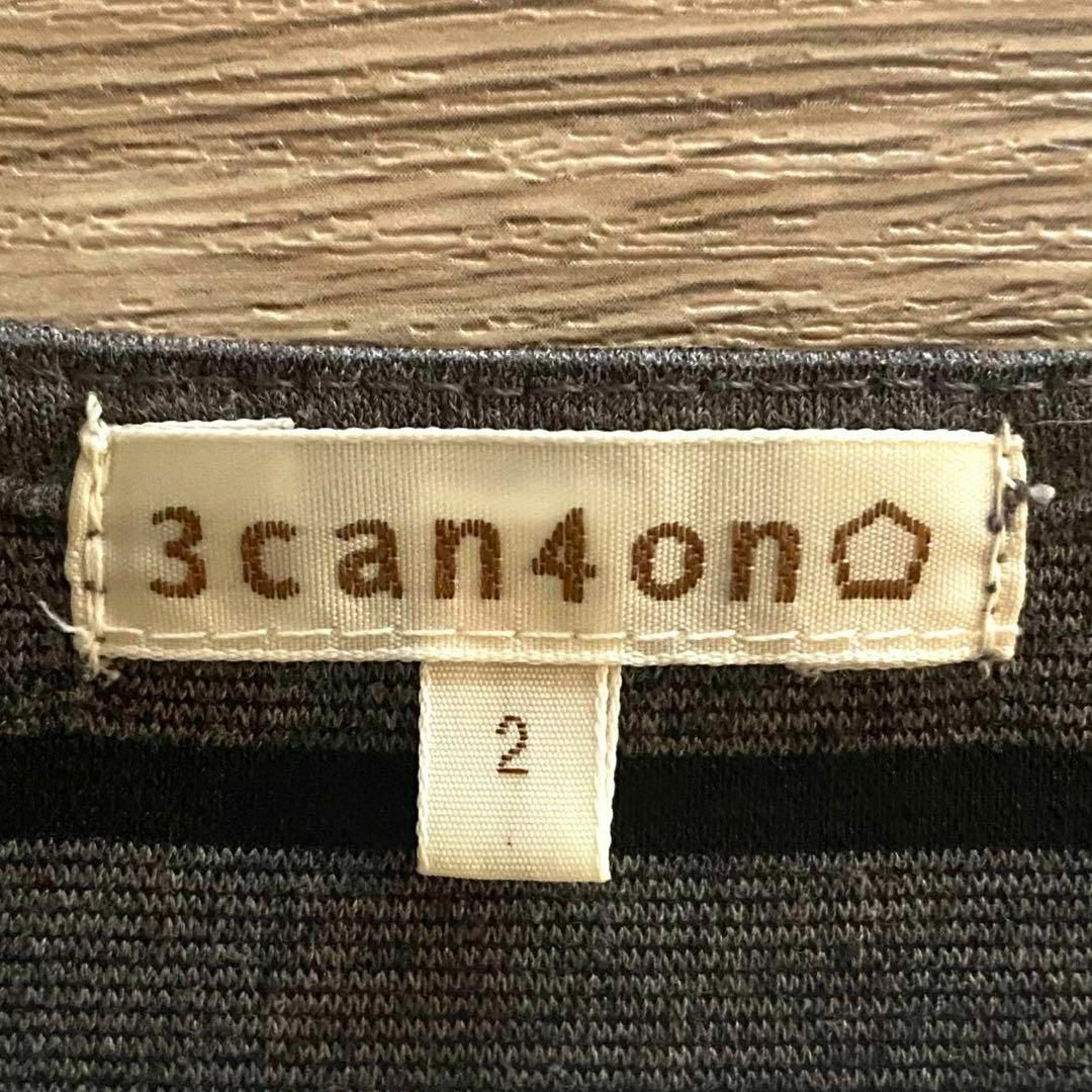 3can4on(サンカンシオン)のst429 3can4on サンカンシオン トップス カットソー 異素材切替 レディースのトップス(カットソー(長袖/七分))の商品写真