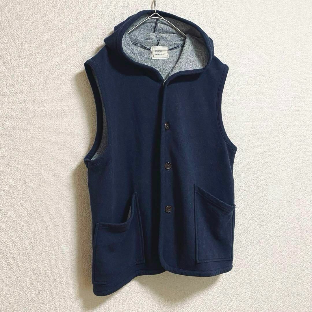 st431 Osanpo wardrobe.フード付きベスト ポケット ネイビー レディースのトップス(ベスト/ジレ)の商品写真