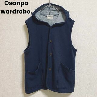 st431 Osanpo wardrobe.フード付きベスト ポケット ネイビー(ベスト/ジレ)