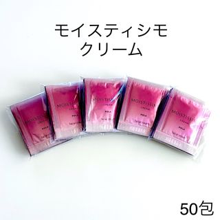 POLA - joe様専用ページの通販 by sinnka's shop｜ポーラならラクマ