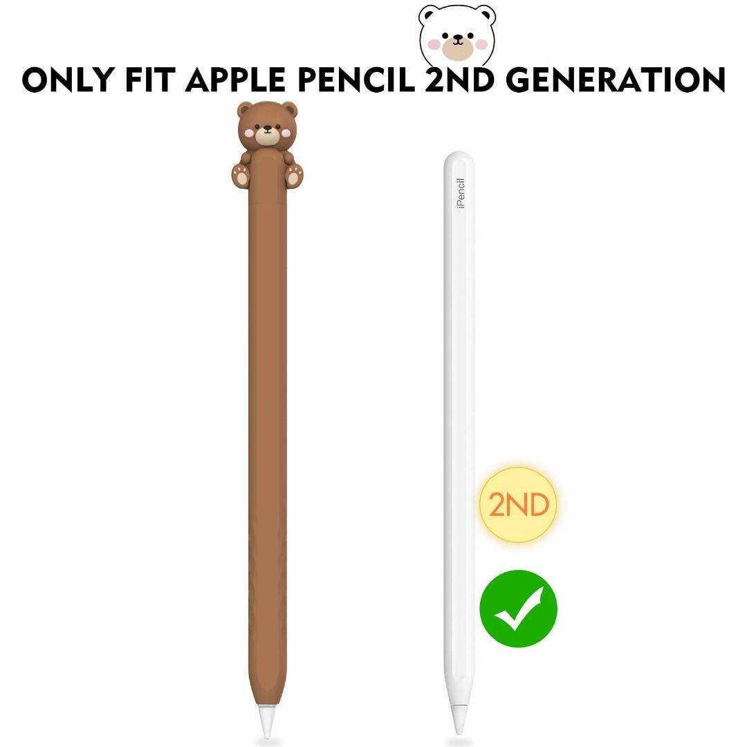 【サイズ:ApplePencil(第2世代)_色:ブラウン(第2世代)】NIUT スマホ/家電/カメラのPC/タブレット(タブレット)の商品写真