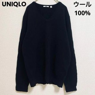 ユニクロ(UNIQLO)のst434 ユニクロ UNIQLO ウール100% 黒長袖ニット(ニット/セーター)