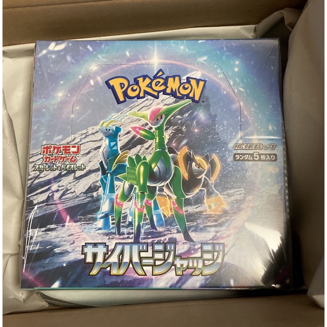 ポケモンカードゲームスカーレット&バイオレット拡張パックサイバージャッジBOX | フリマアプリ ラクマ