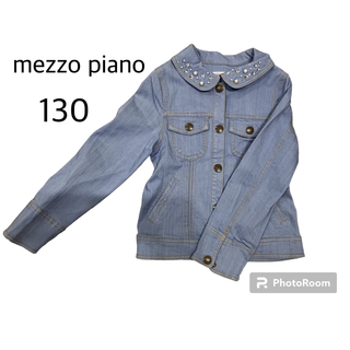 メゾピアノ(mezzo piano)のmezzo piano メゾピアノ デニムジャケット ライトブルー 130㎝(ジャケット/上着)