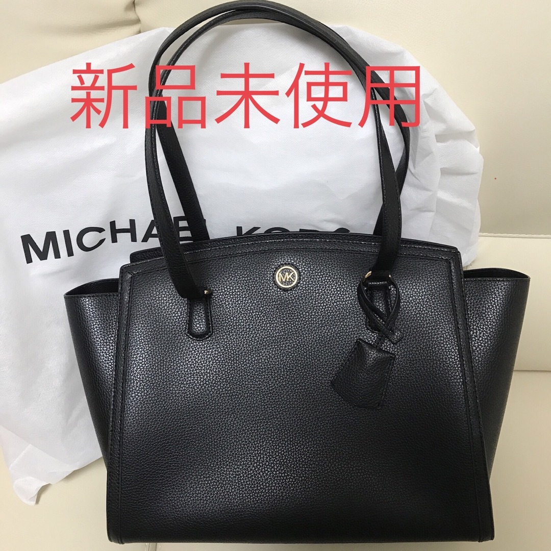 Michael Kors(マイケルコース)の新品未使用　マイケルコース　トートバッグ レディースのバッグ(トートバッグ)の商品写真