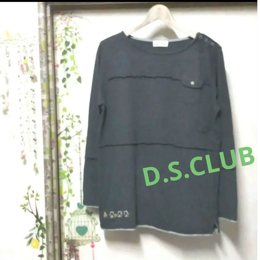 drug store's(ドラッグストアーズ)のdrug store's D.S.CLUB 長袖Tシャツ グレー レディースのトップス(Tシャツ(長袖/七分))の商品写真