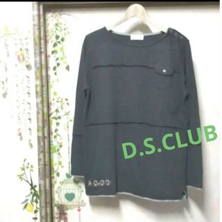 D.S.CLUB ぶたロゴ　重ね着風カットソー  ドラッグストアーズ