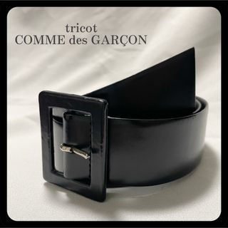 トリココムデギャルソン(tricot COMME des GARCONS)のトリココムデギャルソン ベルト レザー  スクエアバックル 黒 ブラック(ベルト)