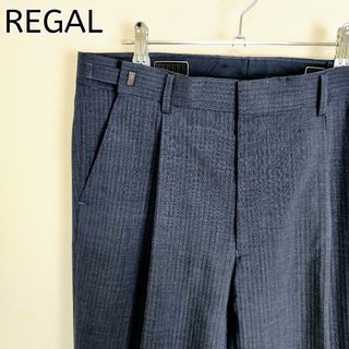 リーガル(REGAL)の【美品】リーガル☆ダークネイビースラックス　W88　シャドーストライプ　滑り止め(スラックス)