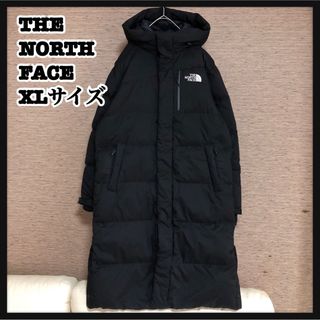 ノースフェイス(THE NORTH FACE) ロングダウンコート ダウンジャケット