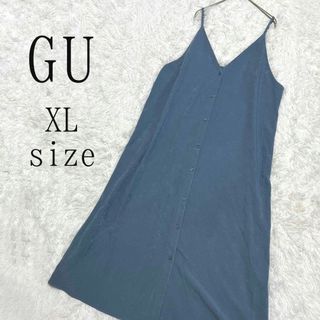 ジーユー(GU)のGU ジーユー ベロア風キャミソールワンピース XL 大きいサイズ(ロングワンピース/マキシワンピース)