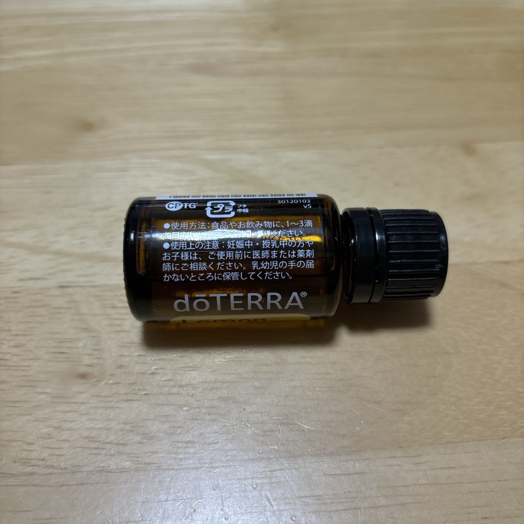 doTERRA(ドテラ)のドテラ doTERRA レモン 15ml コスメ/美容のリラクゼーション(エッセンシャルオイル（精油）)の商品写真