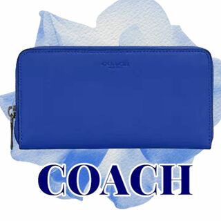 コーチ(COACH)のCOACH Wallet/長財布　ラウンドファスナー スポーツブルー(財布)