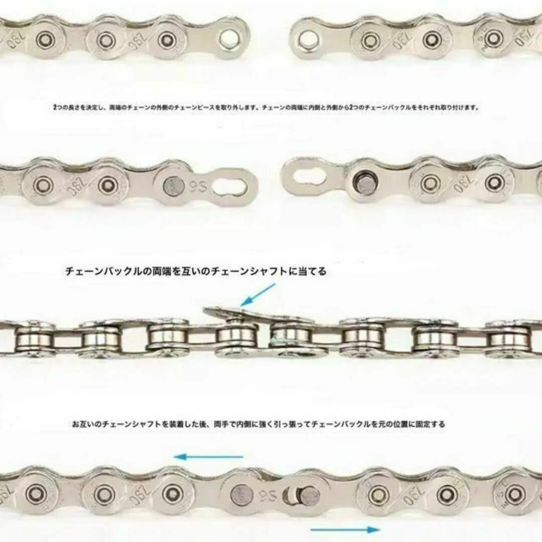 チェーンコネクター ミッシングリンク 11速 11S用 2ペア スポーツ/アウトドアの自転車(パーツ)の商品写真