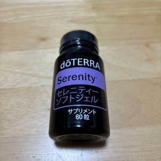 ドテラ(doTERRA)のドテラ セレニティーソフトジェル(その他)