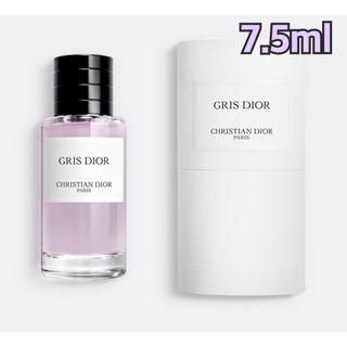 ディオール(Dior)のDIOR メゾン クリスチャン ディオール グリ ディオール 香水 7.5ml(サンプル/トライアルキット)