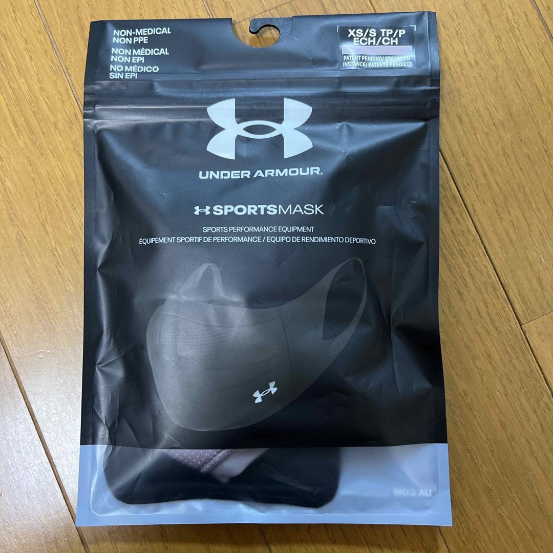 UNDER ARMOUR(アンダーアーマー)のアンダーマー　マスク スポーツ/アウトドアのスポーツ/アウトドア その他(その他)の商品写真