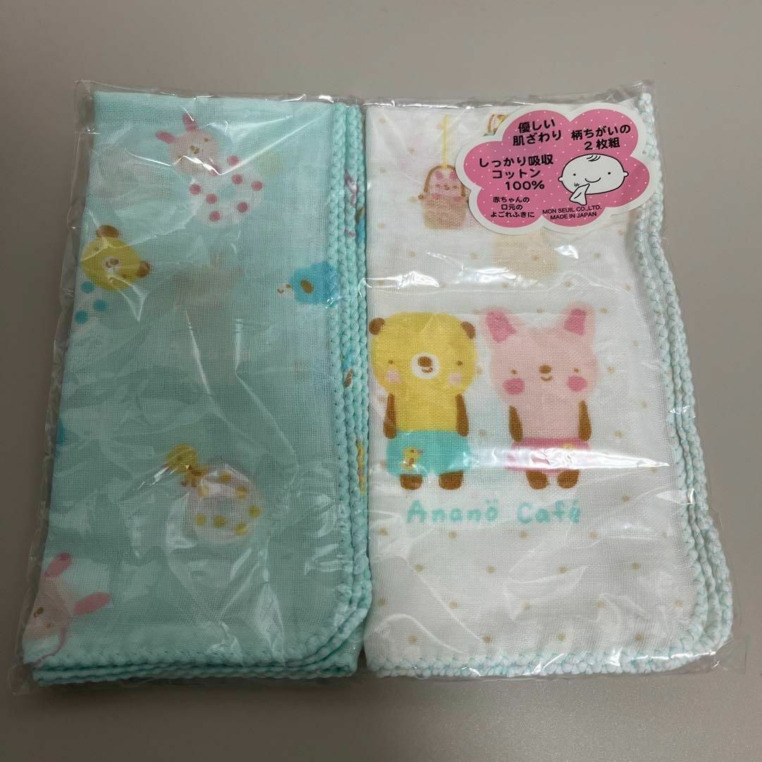 （未使用）出産お祝い品　まとめて キッズ/ベビー/マタニティのおむつ/トイレ用品(ベビー紙おむつ)の商品写真