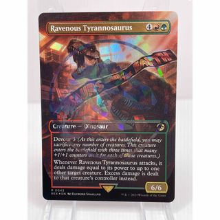 MTG ジェイス 1オンス シルバー コイン 限定品マジック