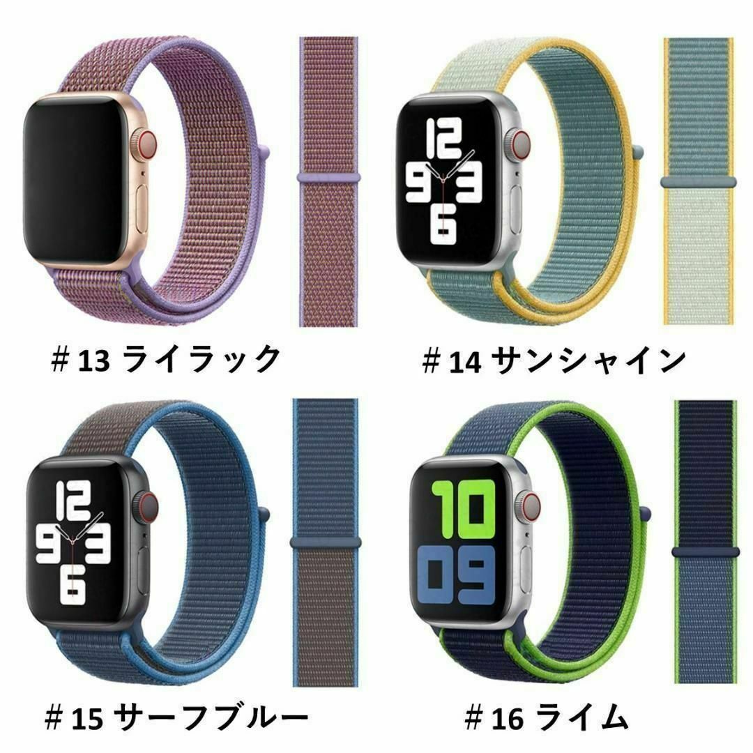 Apple Watch バンド ＃1 ブラック 42/44/45 メンズの時計(その他)の商品写真