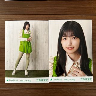 ノギザカフォーティーシックス(乃木坂46)の乃木坂46 五百城茉央 生写真(アイドルグッズ)