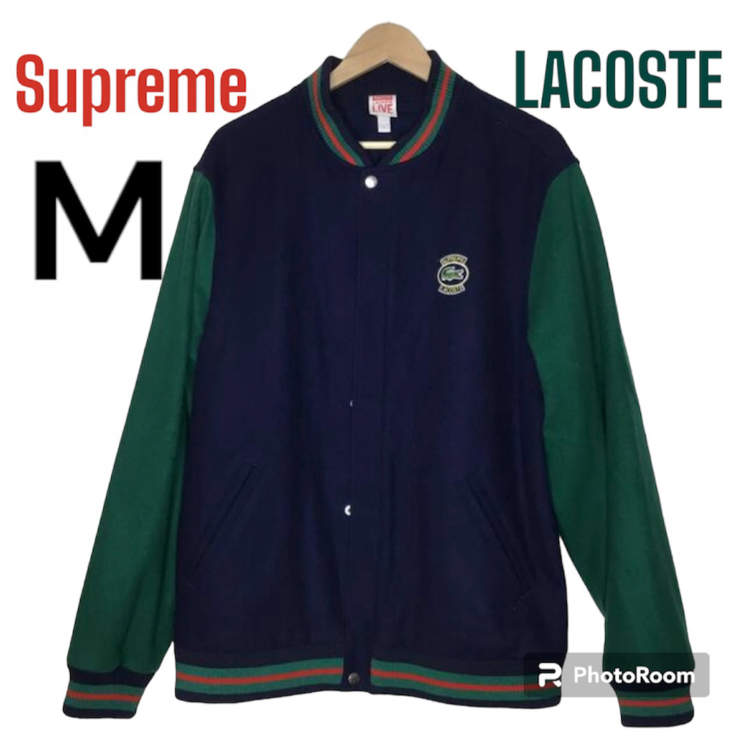 Supreme(シュプリーム)のSupreme® LACOSTE Wool Varsity Jacket メンズのジャケット/アウター(スタジャン)の商品写真