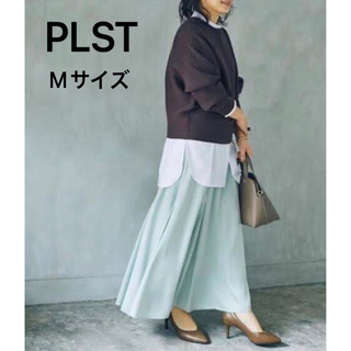プラステ(PLST)のPLST プラステ ♡ サテンマーメイドスカート　ロング　シャーベットグリーン(ロングスカート)