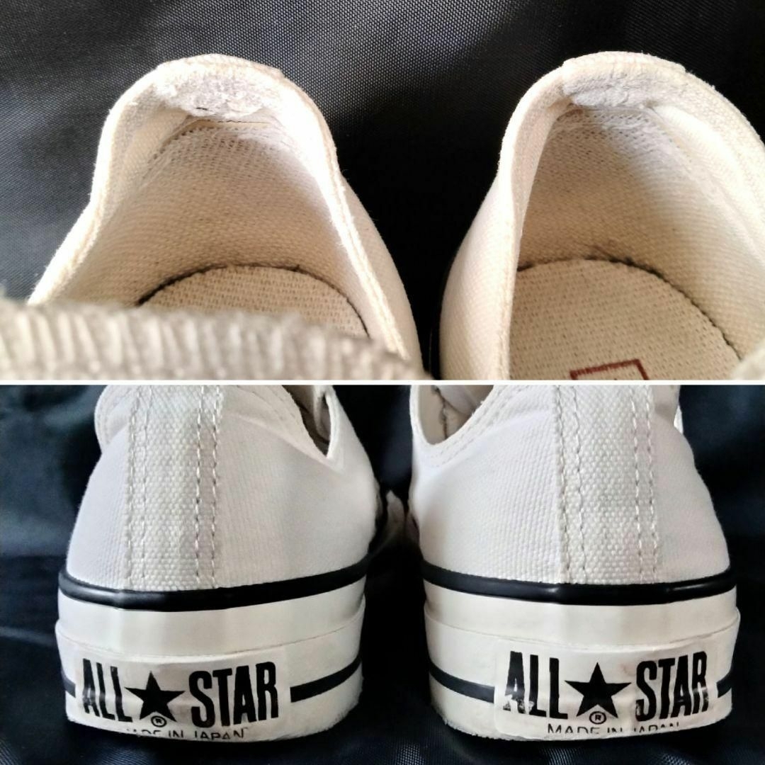 CONVERSE(コンバース)のコンバース 日本製 ローカット オールスター ホワイト 白 7ＵＨ01 レディースの靴/シューズ(スニーカー)の商品写真