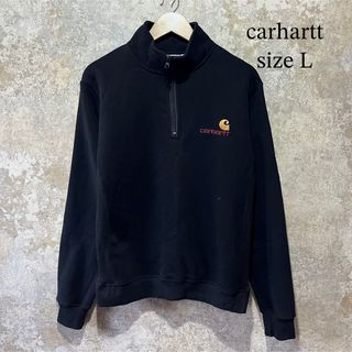 カーハート(carhartt)のcarhartt カーハート ハーフジップ ハイネック スウェット(スウェット)