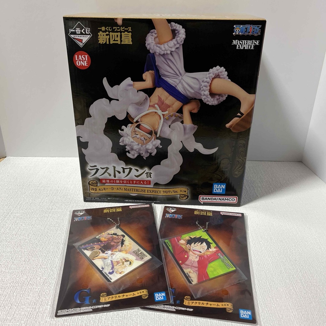 ONE PIECE - 一番くじ ワンピース 新四皇 ラストワン賞 ニカ おまけ