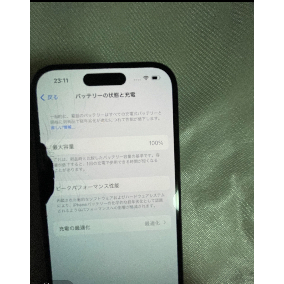 iPhone 15 128gb.ブラック画面ヒビありsimフリー