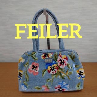 フェイラー(FEILER)の希少 極美品 FEILER トートバッグ フェイラー パンジー シュニール織り(トートバッグ)