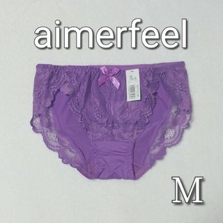 エメフィール(aimer feel)の【M】激レア‼️廃盤ショーツ♡aimerfeel(コスプレ用インナー)