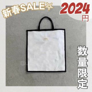 新春SALE‼️パイピング 3wayトート ブラック 肩掛け ショルダーバッグ(トートバッグ)