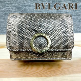 ブルガリ(BVLGARI)のブルガリ BVLGARI 三つ折り財布 コンパクトウォレット カルングスキン(財布)