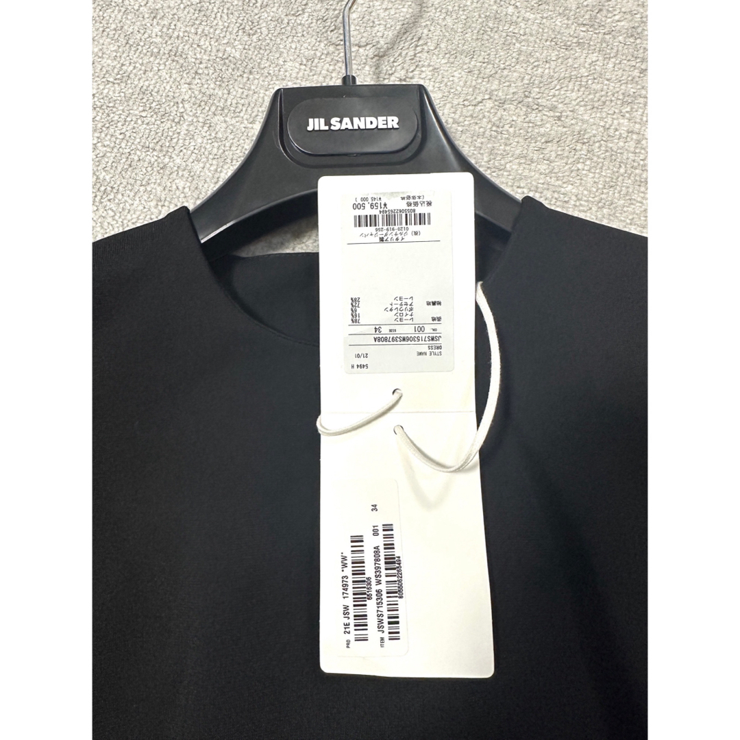 JIL SANDER - ジルサンダー ロングワンピース 半袖 ブラック JIL SANDER - ジルサンダー ロングワンピース 半袖 ブラック