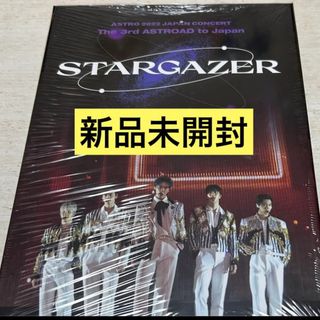 アストロ(ASTRO)のASTRO [STARGAZER] Blu-ray DVD(K-POP/アジア)