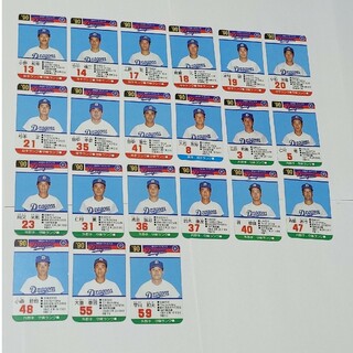 【21枚セット】タカラ　プロ野球カードゲーム　中日ドラゴンズ　90年