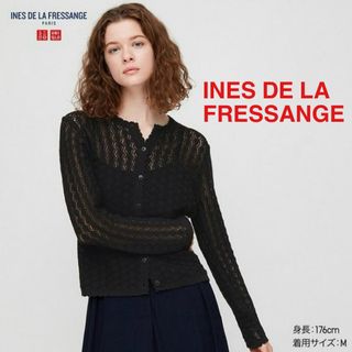 ユニクロ(UNIQLO)の【美品】ユニクロ イネス ポインテールカーディガン ブラックM(カーディガン)