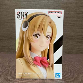 バンプレスト(BANPRESTO)のSHY シャイ　フィギュア　小石川惟子　【未開封】(アニメ/ゲーム)