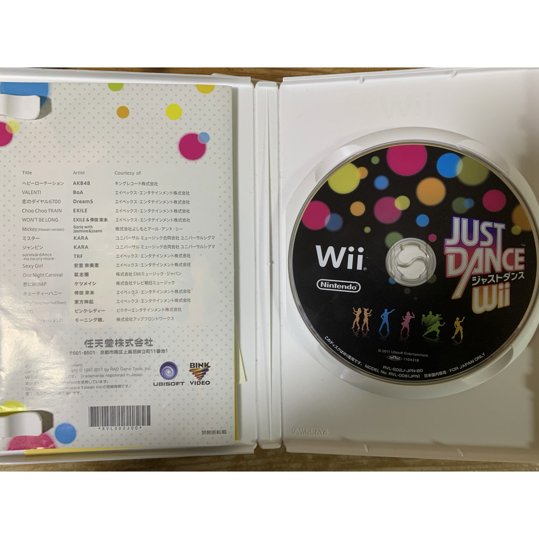 Wii(ウィー)のWii本体 ケーブル等 コントローラー ソフト エンタメ/ホビーのゲームソフト/ゲーム機本体(家庭用ゲーム機本体)の商品写真