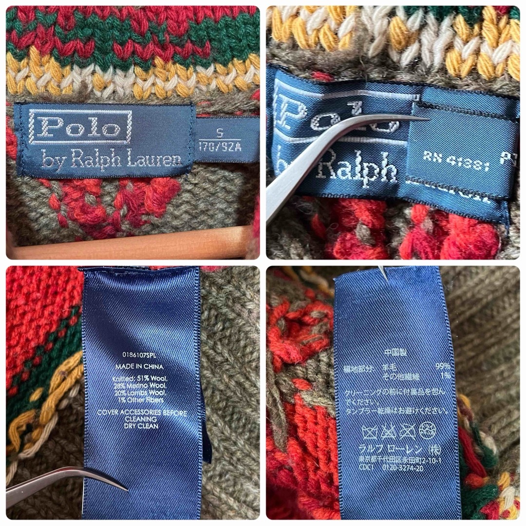 POLO RALPH LAUREN(ポロラルフローレン)のPOLO by Ralph Lauren マルチカラー 総柄 ニット メンズのトップス(ニット/セーター)の商品写真