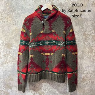 ポロラルフローレン(POLO RALPH LAUREN)のPOLO by Ralph Lauren マルチカラー 総柄 ニット(ニット/セーター)